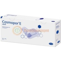 Космопор е стерил повязка №25 самокл. п/опер. 25смх10см /арт.9010230/