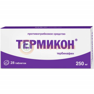 Термикон таблетки 250мг №28
