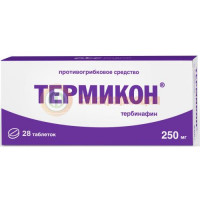 Термикон таблетки 250мг №28