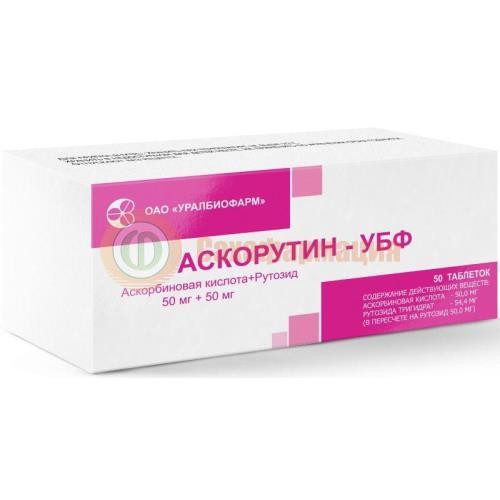 Аскорутин-убф таблетки 50мг + 50мг №50 контурная ячейковая упаковка, инструкция по медицинскому применению, пачка