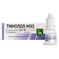 Тимолол-мэз капли глазные 0,5% 5мл