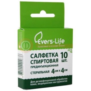 Эверс-лайф салфетка спирт. 4х4см. №10 [evers life]