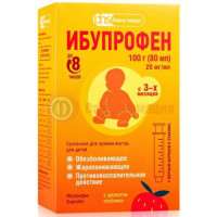 Ибупрофен суспензия для приема внутрь для детей 20 мг/мл 80мл/100г с ароматом клубники /в комплекте с мерным шприцем/
