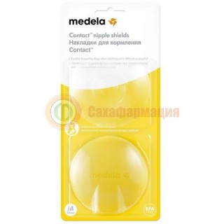 Медела накладка для кормления контакт на грудь р.м №2 /арт.200.1596/