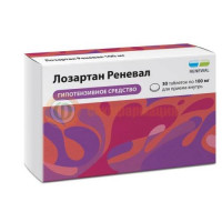 Лозартан реневал таблетки покрытые пленочной оболочкой 100мг №30