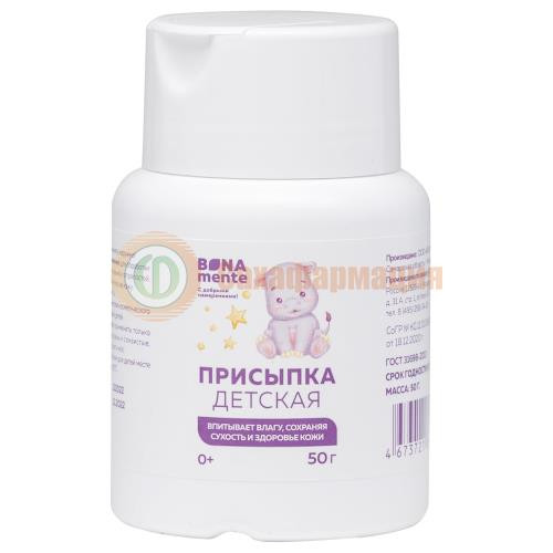 Бона менте присыпка детская 50г