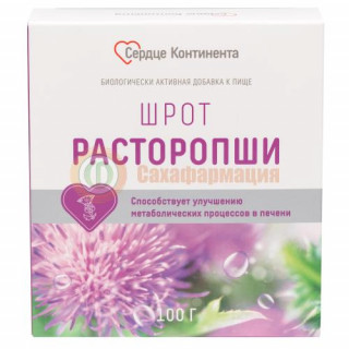 Сердце континента расторопши шрот порошок 100г