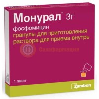 Монурал гранулы для приготовления раствора для приема внутрь 3г 6г №1