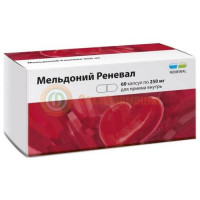 Мельдоний реневал капсулы 250мг №60