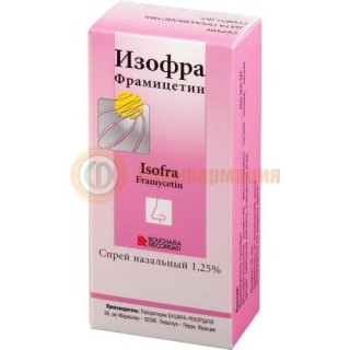 Изофра спрей назальный 1,25% 15мл