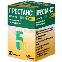 Престанс таблетки 5мг амлодипин + 10мг периндоприл №30 в комплекте с дозатором