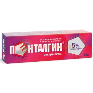 Пенталгин экстра-гель гель для наружного применения 5% 100г