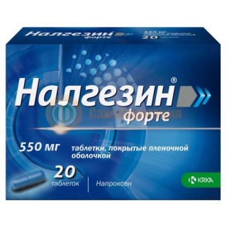 Налгезин форте таблетки покрытые пленочной оболочкой 550мг №20