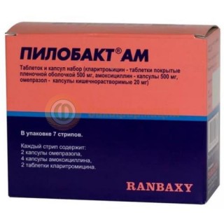 Пилобакт ам таблетки 500мг + 500мг + 20мг №56 по 2 капсулы омепразола в одной контурной безъячейковой упаковке из алюминиевой фольги (стрип). семь стрипов в картонной пачке с инструкцией по применению.