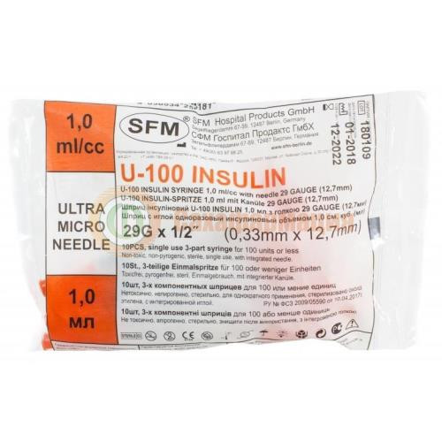 Сфм шприц инсулиновый u-100 1мл №10 3-х комп. интег. игла 29g 0,33 х12,7 мм