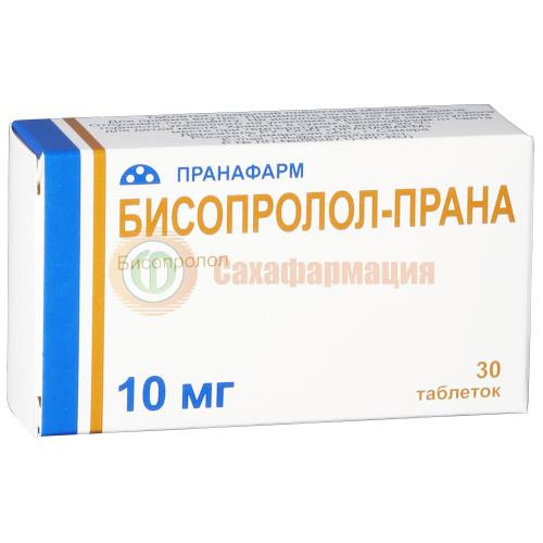 Бисопролол-прана таблетки покрытые пленочной оболочкой 10мг №30 Бисопролол-прана таблетки покрытые пленочной оболочкой 10мг №30