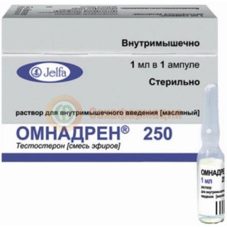 Омнадрен 250 раствор для внутримышечного введения масляный 250мг 1мл