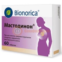Мастодинон таблетки №60