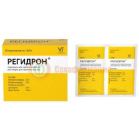Регидрон порошок для приготовления раствора для приема внутрь 18,9г №20