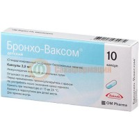 Бронхо-ваксом детский капсулы 3.5мг №10