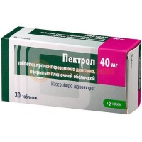 Пектрол таблетки пролонгированного действия покрытые пленочной оболочкой 40мг №30