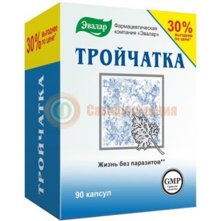 Эвалар тройчатка капсулы 420мг №90 бад