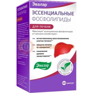 Эвалар эссенциальные фосфолипиды капсулы №60 д/печени