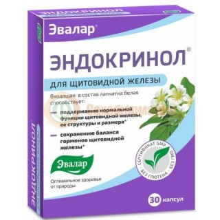 Эвалар эндокринол капсулы 275мг №30 д/щитовидной железы