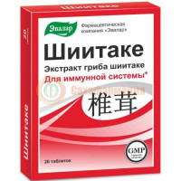 Эвалар шиитаке таблетки №20 д/иммунной системы (бад)