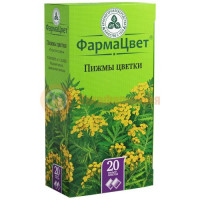 Пижмы цветки порошок 1,5г №20