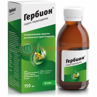 Гербион первоцвета сироп 150мл /в комплекте с ложкой дозирующей/