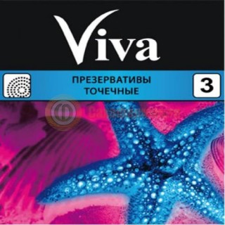 Вива презервативы №3 точечные
