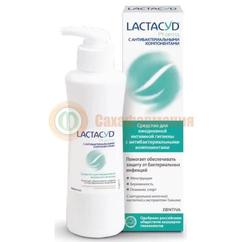 Лактацид фарма средство для интимной гигиены 250мл антибактер