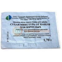 Микстура от кашля для взрослых сухая порошок для приготовления раствора для приема внутрь 1,7г №1