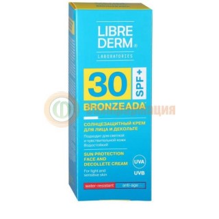 Либридерм бронзиада крем для лица и декольте 50мл солнцезащ. spf30