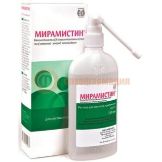 Мирамистин раствор для местного применения 0,01% 150мл /в комплекте с насадкой-распылителем-1 шт./