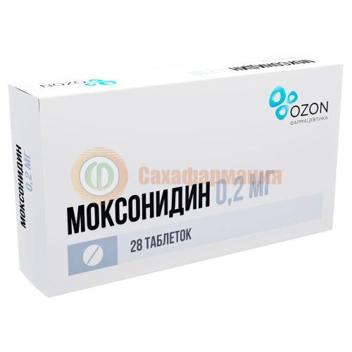 Моксонидин таблетки покрытые пленочной оболочкой 0.2мг №28