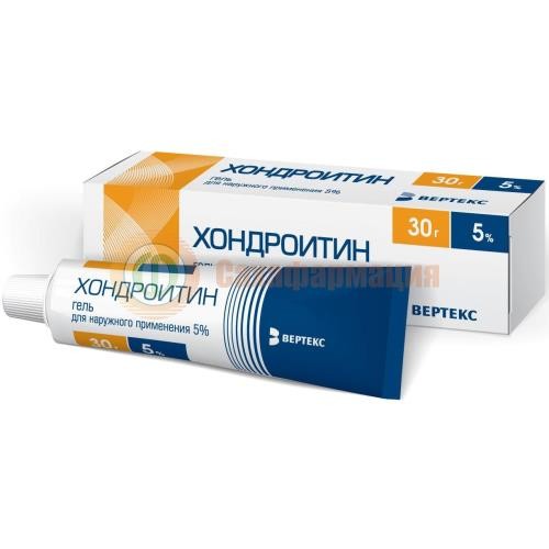 Хондроитин-вертекс гель для наружного применения 5% 30г Хондроитин-вертекс гель для наружного применения 5% 30г