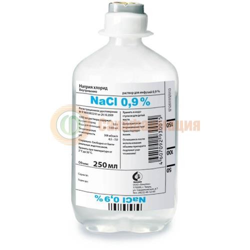 Натрия хлорид раствор для инфузий 0.9% 250мл №1
