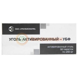 Уголь активированный-убф таблетки 250мг №50