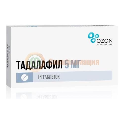 Тадалафил таблетки покрытые пленочной оболочкой 5мг №14