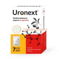 Уронекст пакетики-саше 2,6г №7
