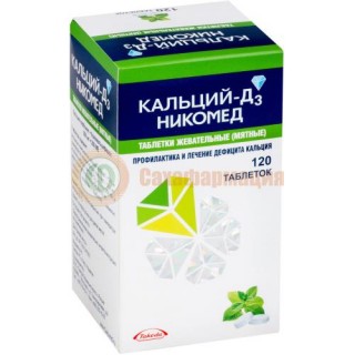 Кальций-д3 никомед таблетки жевательные 500мг + 200ме №120 мята