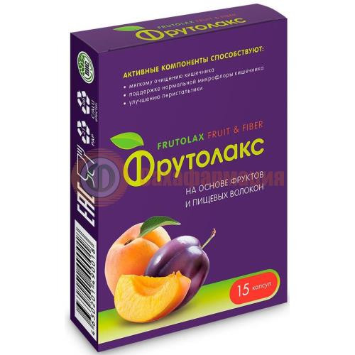 Фрутолакс капсулы 350мг №15 Фрутолакс капсулы 350мг №15