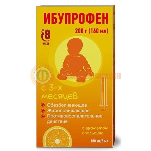 Ибупрофен суспензия для приема внутрь для детей 100мг/5мл 160мл/200г с ароматом апельсина /в комплекте с мерным шприцем/