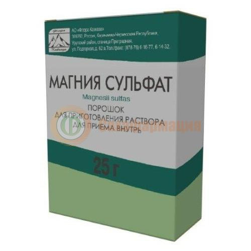 Магния сульфат порошок для приготовления раствора для приема внутрь 25г №3 Магния сульфат порошок для приготовления раствора для приема внутрь 25г №3