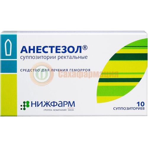 Анестезол суппозитории ректальные 100 мг + 40 мг + 20 мг + 4 мг №10