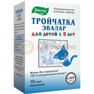 Эвалар тройчатка пакетики-саше 3.6г №10 д/детей 3 +