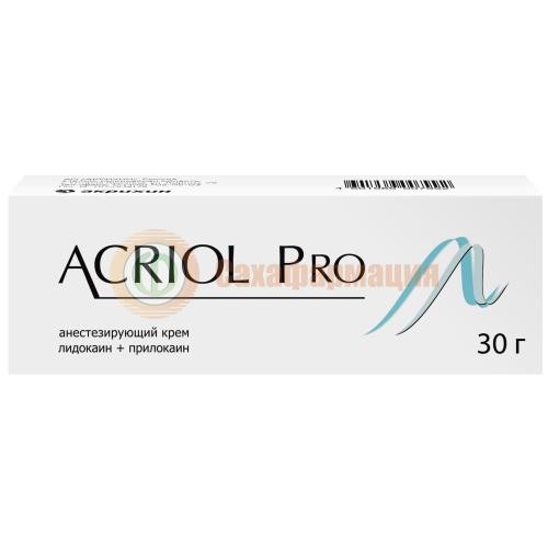 Акриол про крем для наружного и местного применения 2.5% + 2.5% 30г