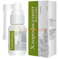 Хлорофиллипт-виалайн спрей для полости рта 45мл